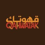 qahwatak